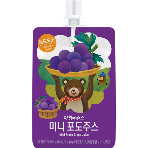 상큼한 아침의 시작, 아침에주스 미니 포도 주스로 건강과 맛을 한 번에!