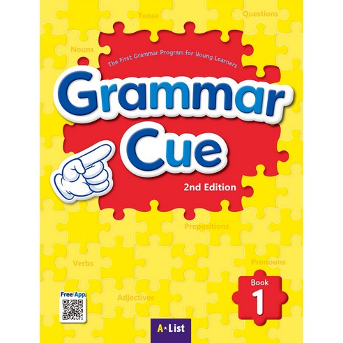 Grammar Cue 2nd Edition 1 Student Book + Workbook + App, A*LIST