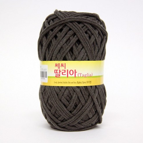 쎄비 딸리아 뜨개실, 135 멜란지 진밤