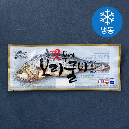 굴비다움 찜보리굴비 부세 (냉동), 2개, 190g 내외