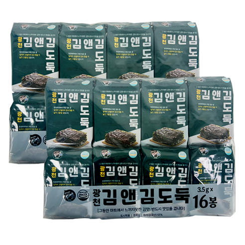 김앤김 광천 김앤김도둑 도시락김, 32개, 3.5g
