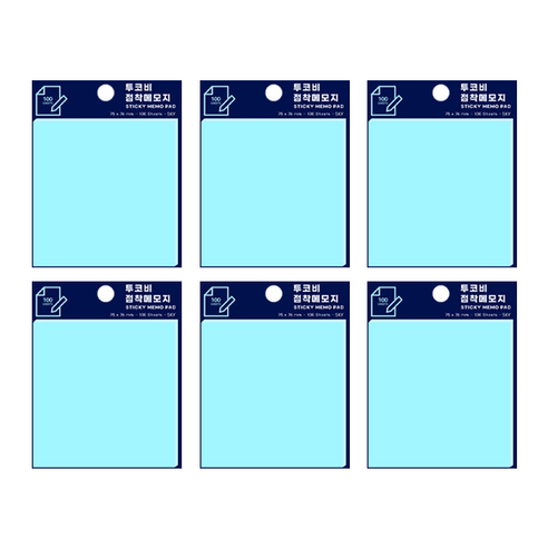 스티키 메모 패드 75 x 76 mm 100p, 스카이, 6개