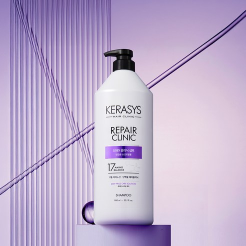찰랑이는 머릿결, 이제 포기하지 마세요! 케라시스 샴푸가 반곱슬 손상모 고민을 해결해 드립니다.
