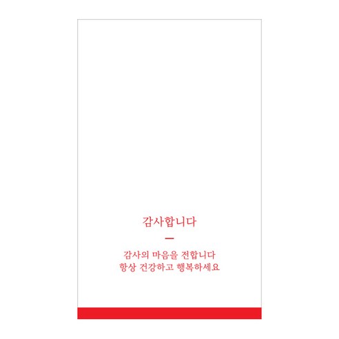 감사합니다 포장데코 스티커, 레드, 100개