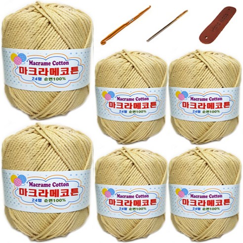 행복뜨기 마트라메 코튼 6p + 5~6호 코바늘 + 돗바늘 + 가죽라벨 세트, 1세트, 오토밀베이지