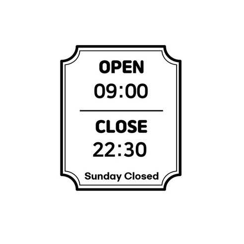 스위트스페이스 오픈 클로즈 요일 휴무 타입 12 매장스티커 + 여분 스티커 세트, 블랙