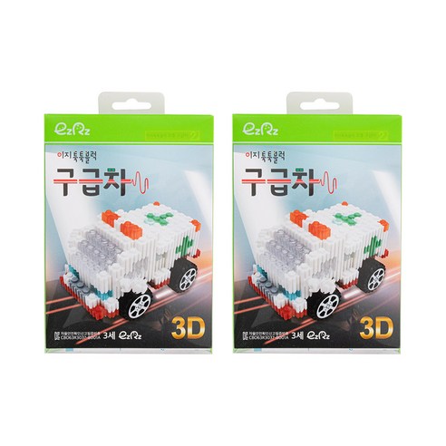이지피아 이지툭툭블럭 교통 2p, 구급차