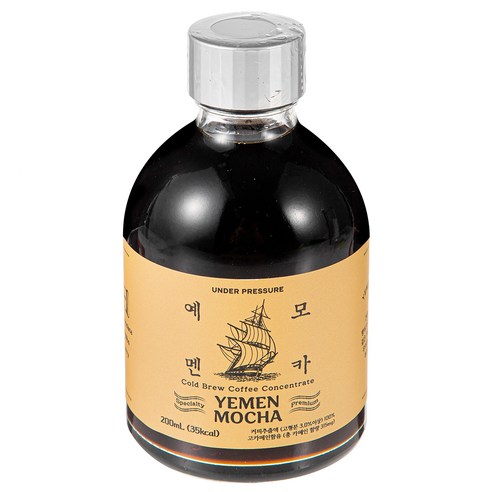 집에서 편안하게 즐기는 카페 수준의 콜드브루 커피