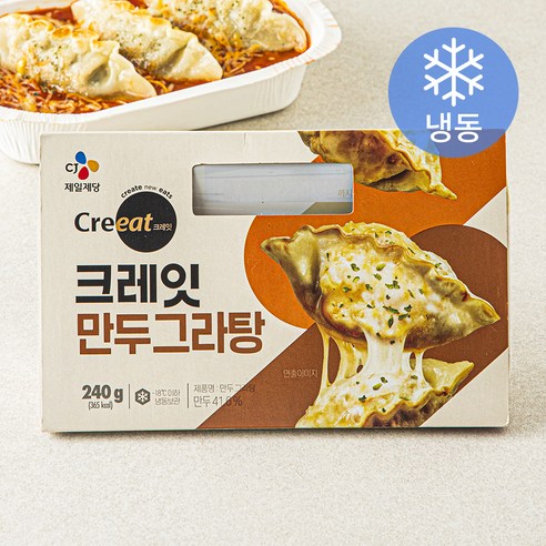 크레잇 만두 그라탕 (냉동), 240g, 1개