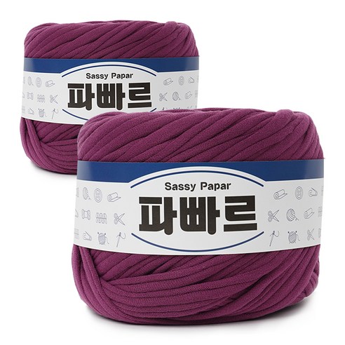 쎄비 파빠르 패브릭얀 뜨개실 500g x 2p, 적보라, 95m