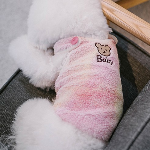 에이미러브즈펫 반려동물 베이비 수면조끼, 핑크