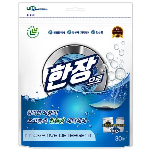 한장으로 초고농축 세탁세제, 30개입, 1개