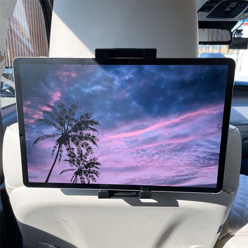 힐링쉴드 헤드레스트 마운트 차량용 태블릿 핸드폰 거치대 - 편리한 차량 내 스마트폰 및 태블릿 사용을 위한 최적의 선택
