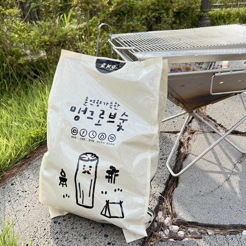맹그로브숯, 2kg, 1개