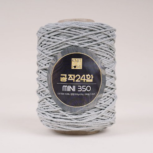 공작표 순면 색사 24합 미니 350 뜨개실, 230 그레이, 1개