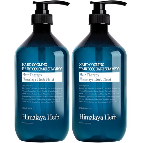 부케가르니 나드 쿨링