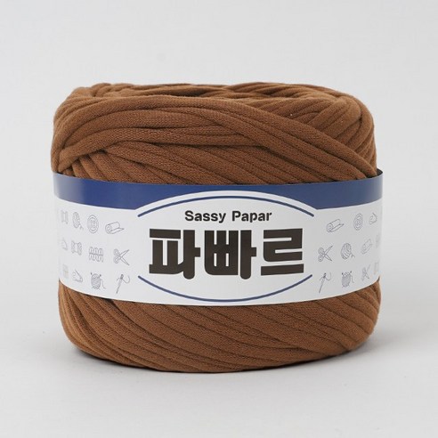쎄비 파빠르 패브릭얀 뜨개실 500g, 34.갈색