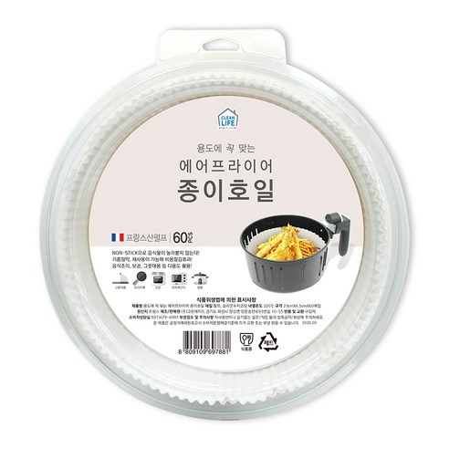 클린라이프 에어프라이어 종이호일 23cm x 4.5cm 60p, 1개