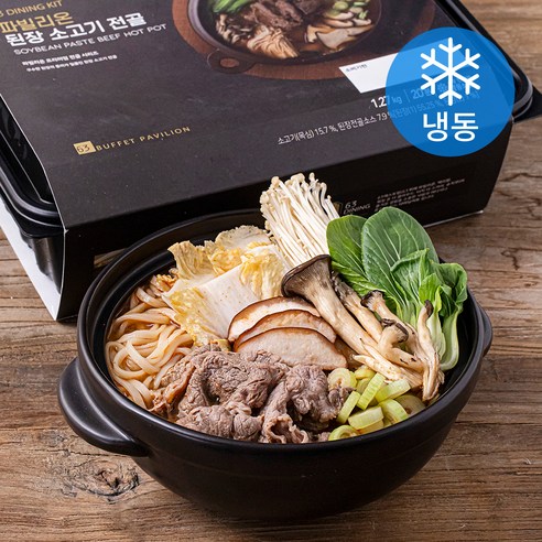 파빌리온 된장 소고기 전골 밀키트 (냉동), 1.27kg, 1개