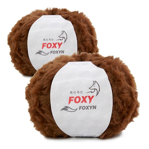 쎄비 폭시폭신 뜨개실 100g x 2p, (단색)브라운, 60m