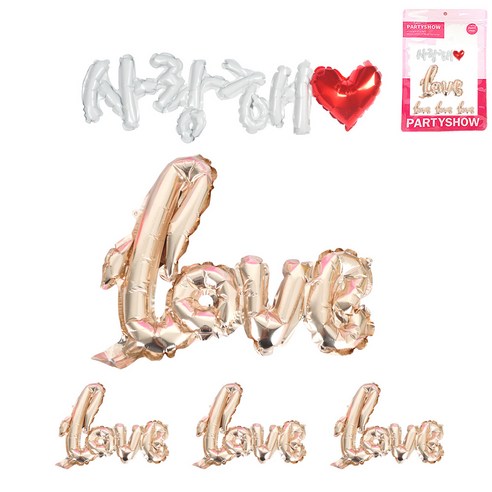 파티쇼 메세지은박풍선 소형 4p + 사랑해 세트, 로즈골드(소형), 화이트(사랑해), 1세트