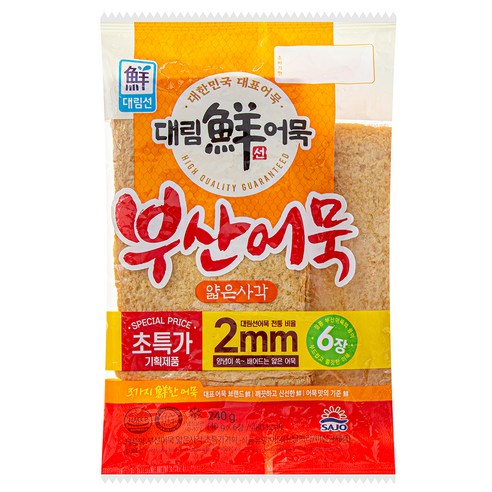 대림선 부산어묵 얇은사각 6장, 240g, 1개