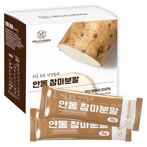 헬로우그린 국내산 안동 참마분말 스틱 30p