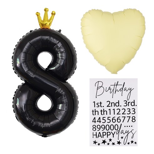조이파티 숫자왕관 대 8 + 하트 은박풍선 + Birthday 숫자 스티커 세트, 블랙(숫자왕관), 마카롱 옐로우(하트), 1세트
