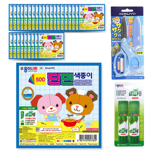 종이나라 500 단면색종이 30p + 고쿠요 SAXA 플라이 캡 가위 블루 + 종이나라 나라풀 15g x 2p, 1세트, 10색