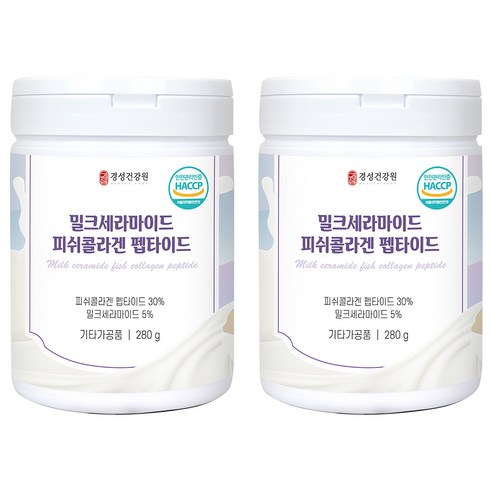 메트리콜콜라겐 경성건강원 밀크세라마이드 피쉬 콜라겐 펩타이드, 280g, 1개 Best Top5
