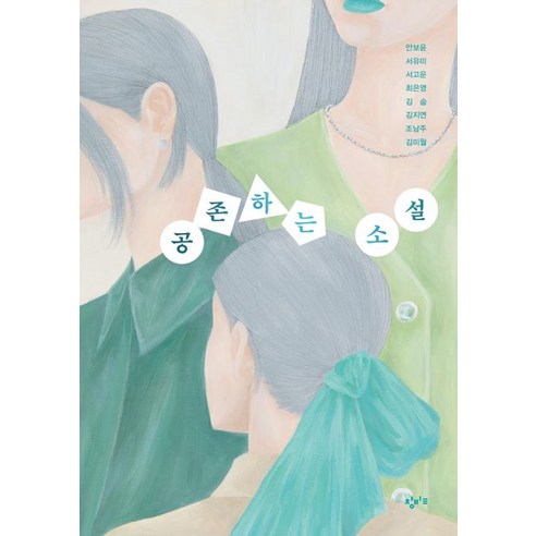 國內書籍書籍BOOK書籍書籍國內書籍青少年國高中生中學生高中生中學生高中生