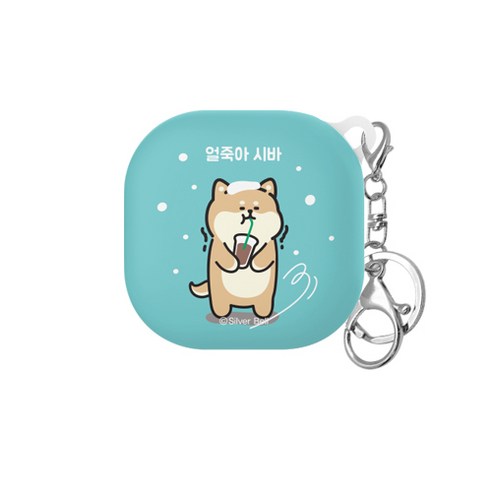 귀염뽀쨕 일상시바 갤럭시 버즈라이브/버즈프로/버즈2 하드케이스, 얼죽아시바