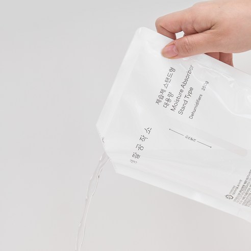 주거 공간의 습기를 흡수하는 믿음직한 솔루션