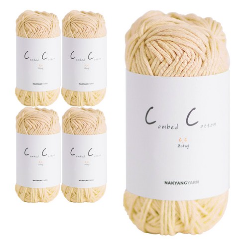 브랜드얀 C.C 코마면 뜨개실 5p, 235 바닐라, 415m