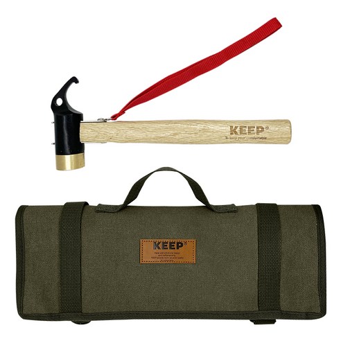 KEEP 캠핑 소프트 멀티 툴 파우치 + 황동 파운딩 해머 세트, 카키(파우치), 단일색상(해머), 1세트
