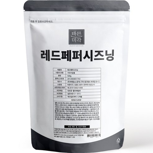바른미각 레드페퍼 시즈닝, 500g, 1개