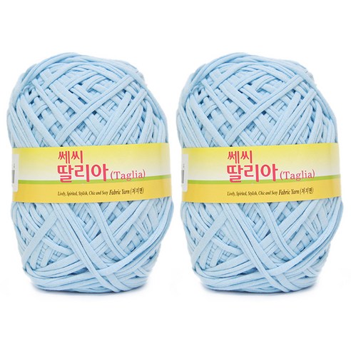 쎄비 딸리아 뜨개실 2p, 연블루, 100m