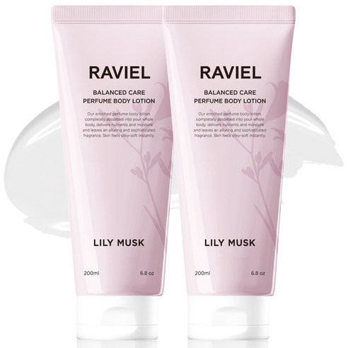 RAVIEL 밸런스드 케어 퍼퓸 바디로션 릴리머스크향, 200ml, 2개