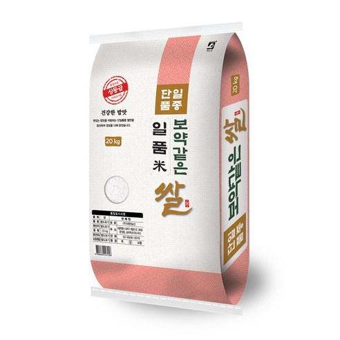 대한농산 보약같은 일품쌀, 1개, 20kg(상등급)