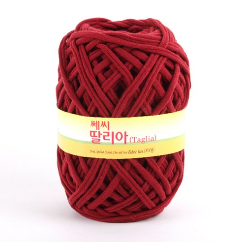 쎄비 딸리아 뜨개실, 110 버건디