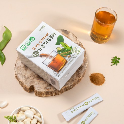 우리 아이 맑은 숨을 위한 특급 솔루션, 차계절 유기농 작두콩차!