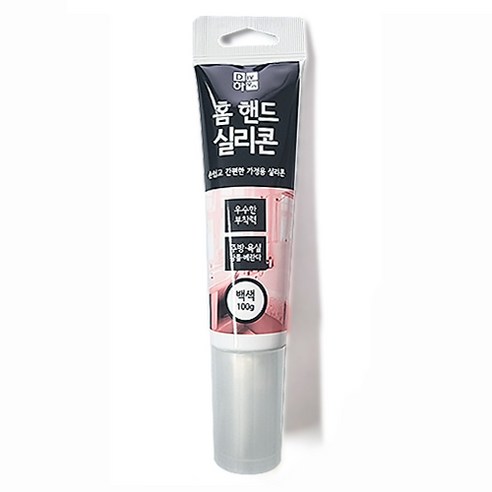 DIY하우스 홈핸드실리콘 백색 100g, 1개