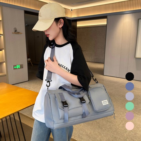 엘쏘 포켓 헬스 피트니스 여행가방