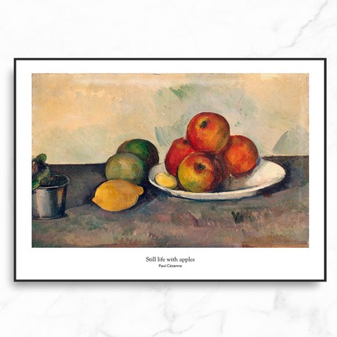 RYMD 명화 세잔느 정물화 still life with apples 메탈 액자, 블랙