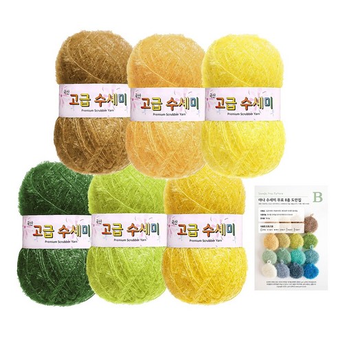yarna 고흐 수세미 80g x 6p + 도안 B 명화컨셉 세트, 1세트, 2 해바라기