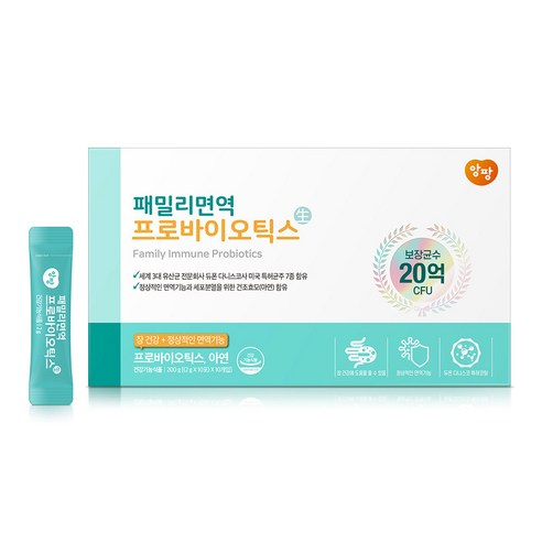 앙팡 패밀리면역 프로바이오틱스 100p, 1개, 200g