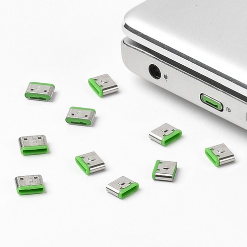 스마트키퍼 USB-C 포트락 10p, CL04P1GN(그린), 1개
