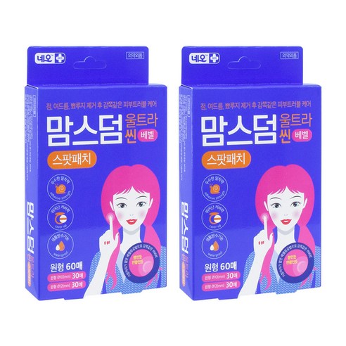 네오 맘스덤 울트라씬 베벨 원형 여드름 스팟패치, 60개입, 2개
