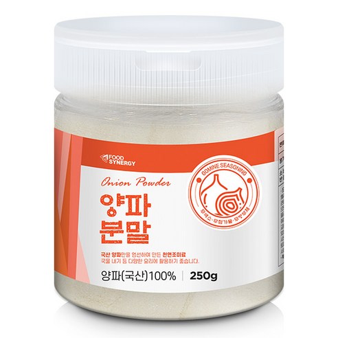 고미네 양파분말
