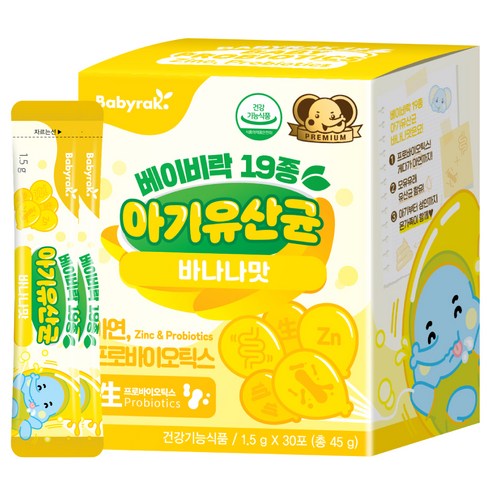 베이비락 유아용 19종 유산균 바나나맛, 45g, 1개